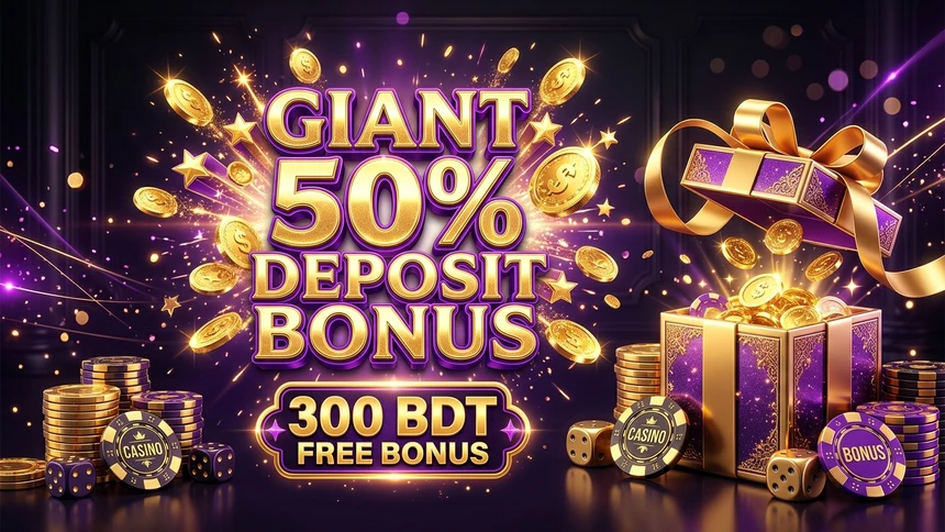 Promo Master Features 3333bet